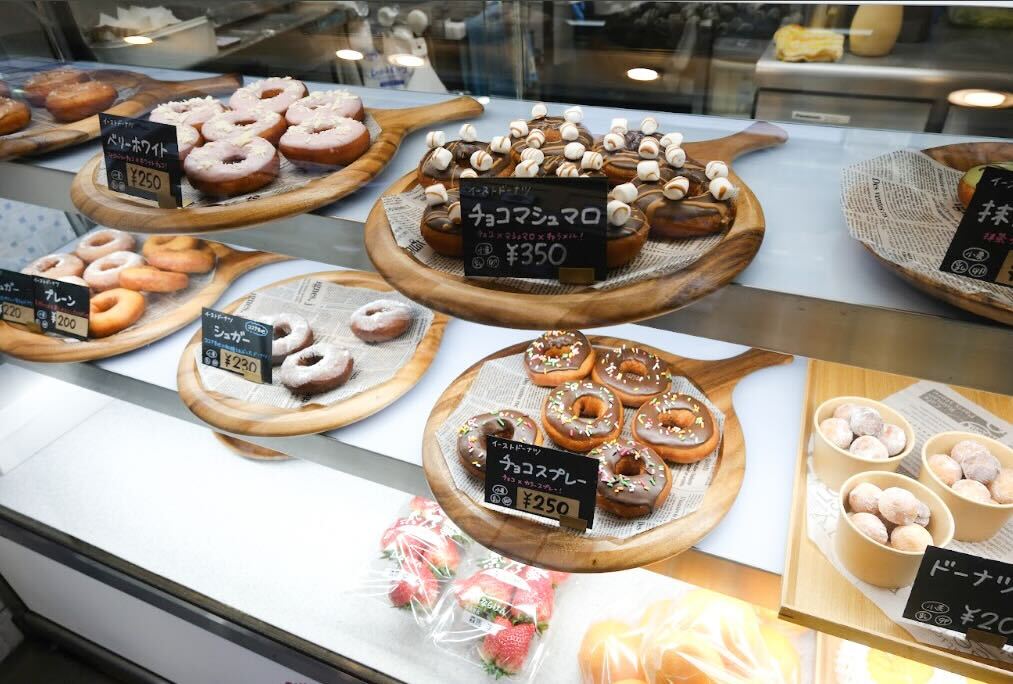 ICHIBANYA FRUITS CAFE