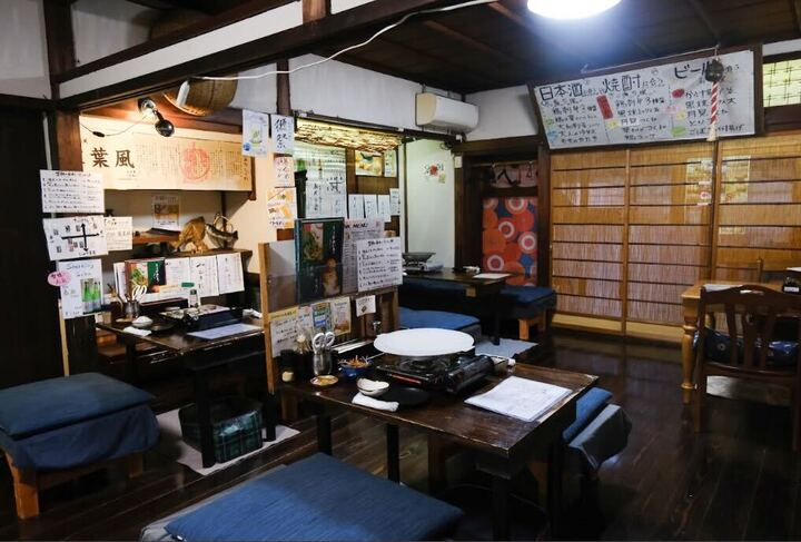 豊樂すずの音