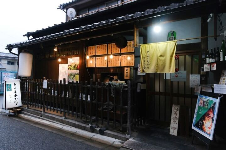 豊樂すずの音