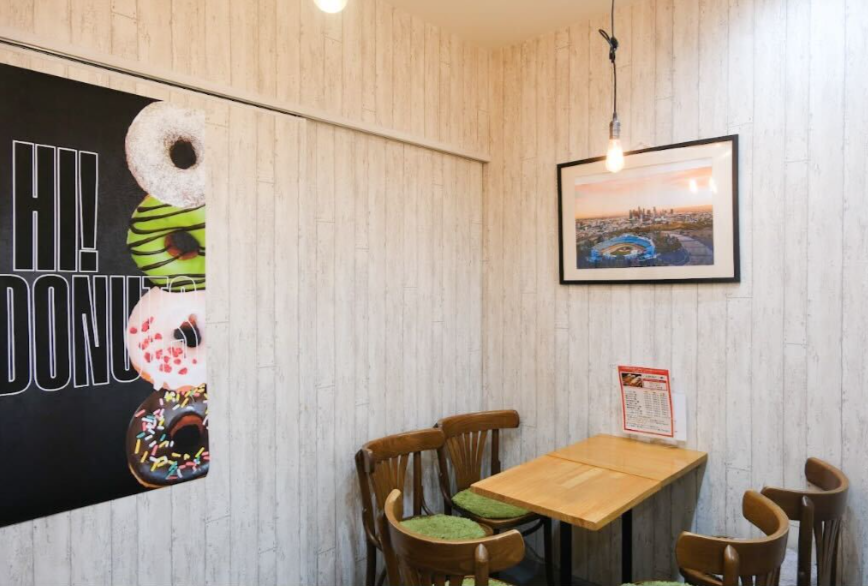 ICHIBANYA FRUITS CAFE