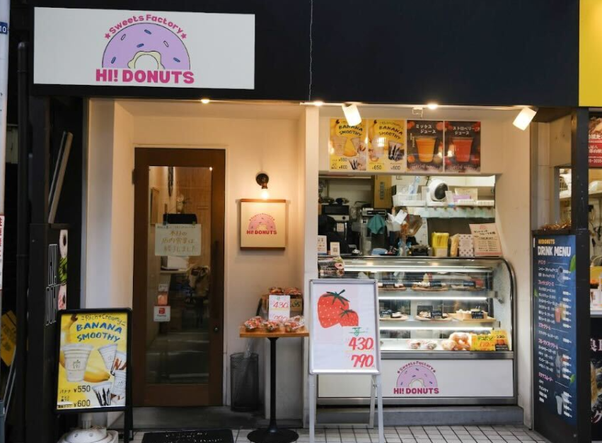 ICHIBANYA FRUITS CAFE