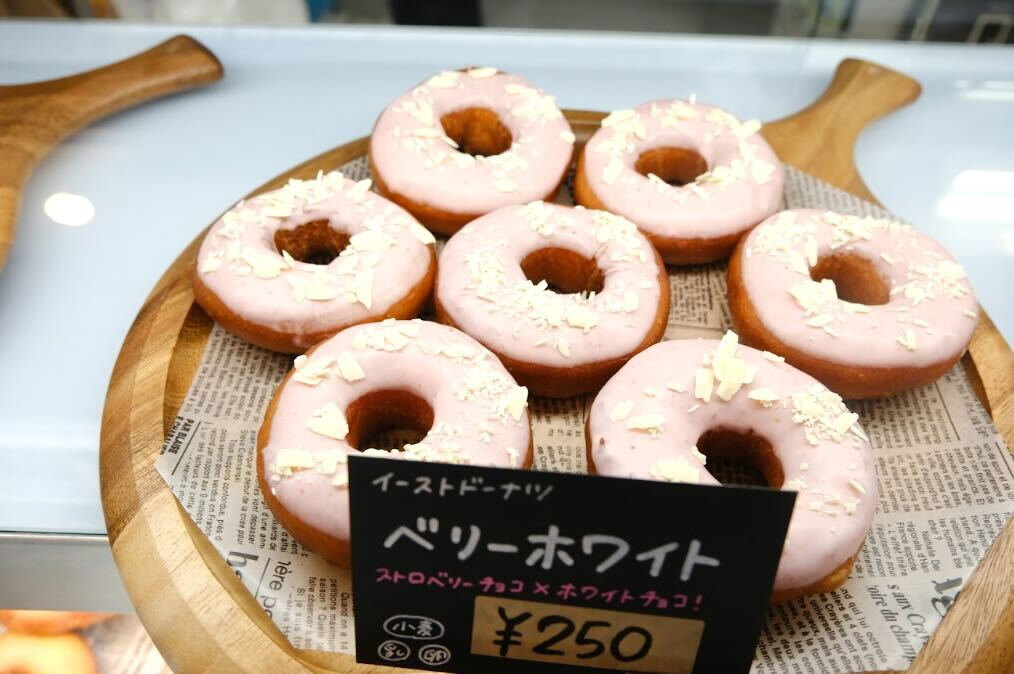 ICHIBANYA FRUITS CAFE